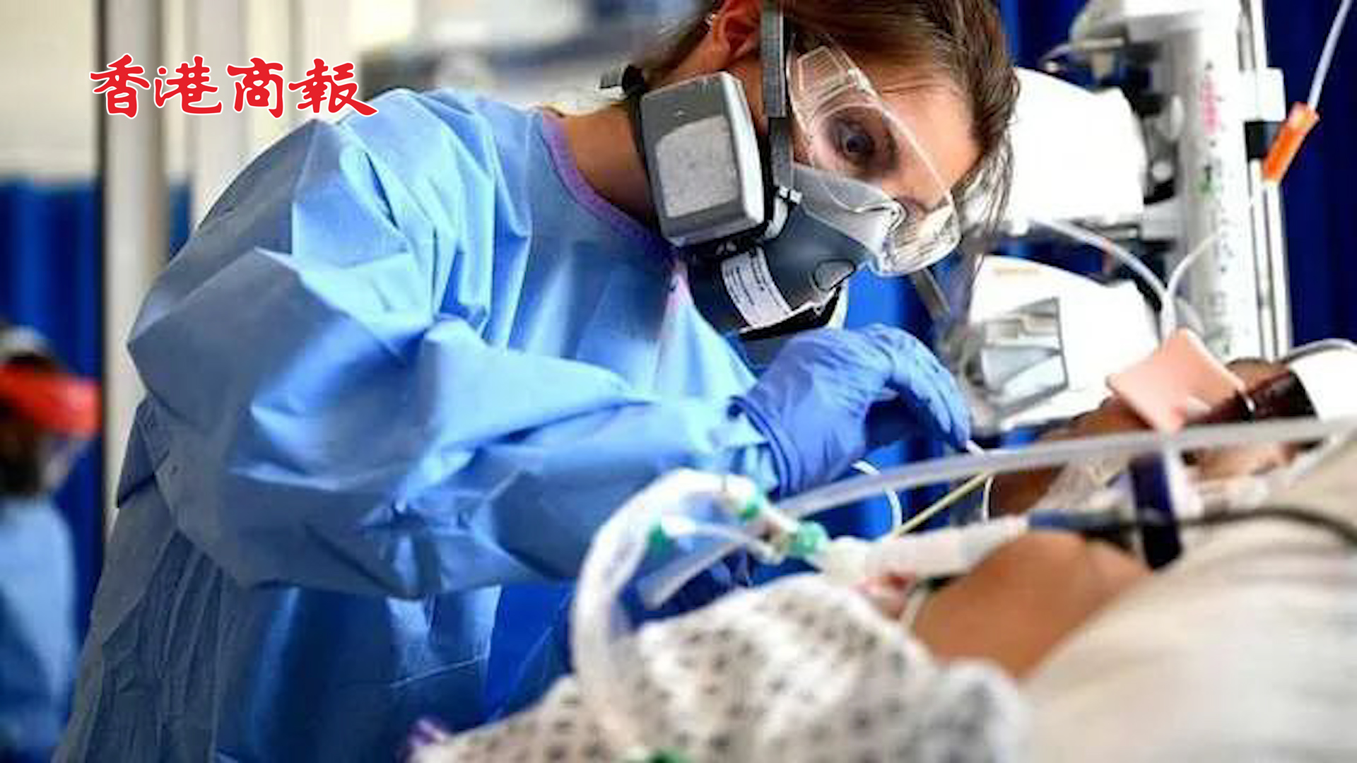 有片丨世界首例：英國一患者持續感染新冠達505天 已去世