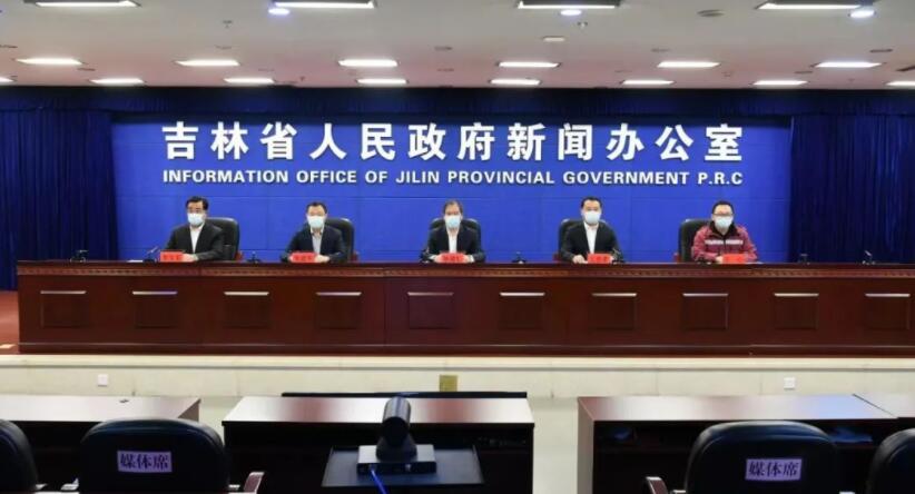 吉林市組建34支疾控應急處置隊伍，建立疫情處置綠色通道，助力企業復工復產