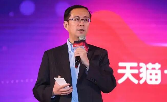 張勇卸任天貓淘寶公司董事長兼總經理 戴珊接任