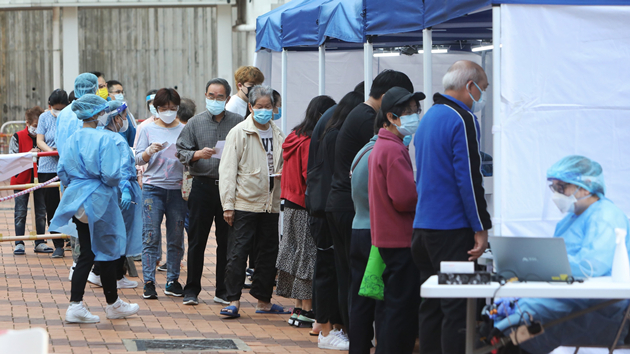 荃灣縉庭山昇柏山等污水呈陽性 政府派16萬快測包