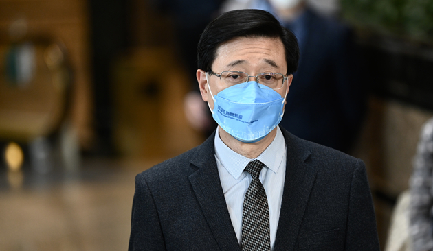 財金界對李家超充滿信心