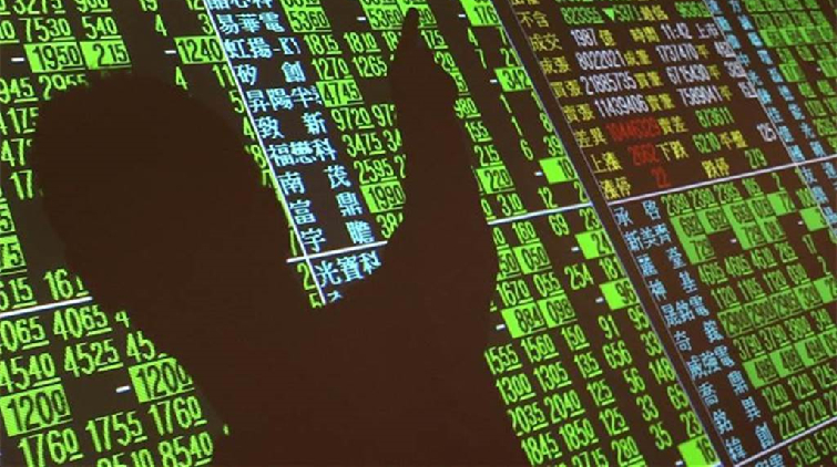 台股早盤大跌近300點台積電跌9元 創今年新低