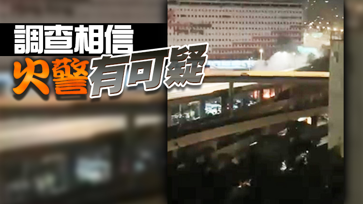 有片丨葵涌貨櫃碼頭10餘輛貨車起火 期間傳出多次爆炸