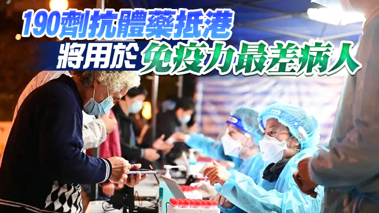 逾6000名染疫院舍長者獲處方口服藥 专家指默沙東較適合長者