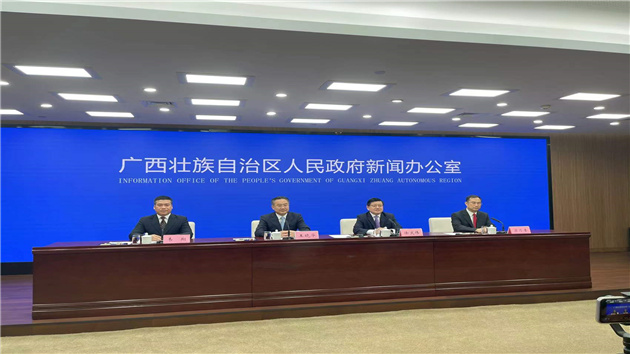 廣西多措提升知識產權保護水平