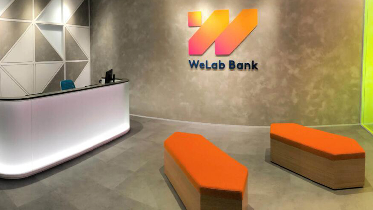 匯立銀行：獲發牌推出智能理財顧問服務 已進入試業階段