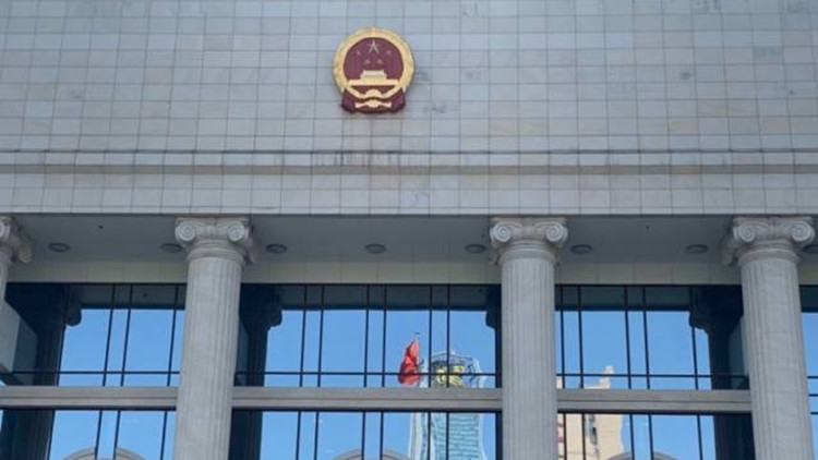 白皮書：廣深成為國際化知識產權司法保護高地