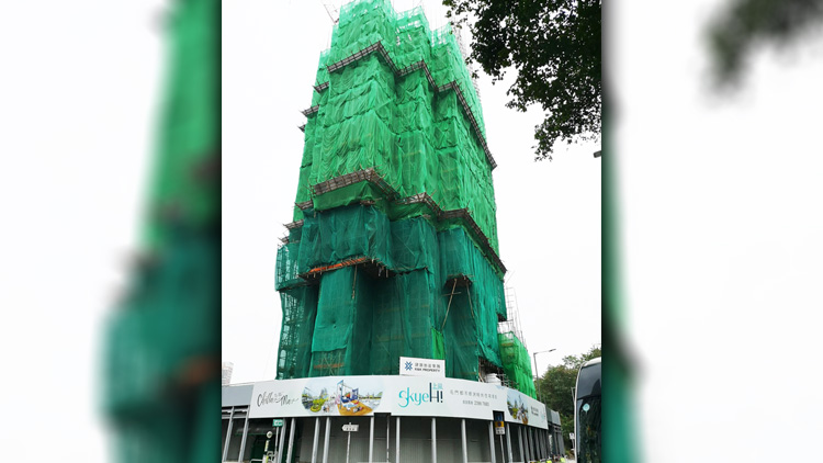 建灝上嵐推新付款計劃 暫累售57伙