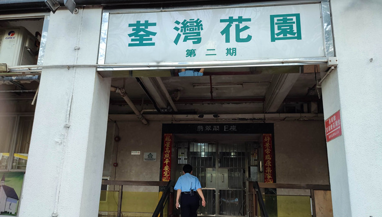 疑因學業問題與家人起爭執 17歲少女企圖自殺情況危殆