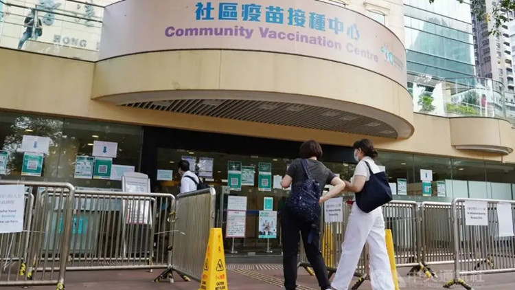 本港周三起承認緬甸疫苗接種紀錄 