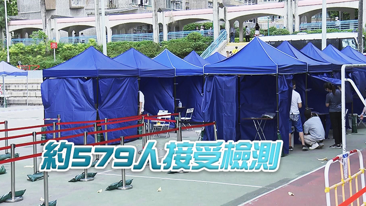 屯門悅湖山莊第十三座強檢發現4宗陽性及5宗不確定個案