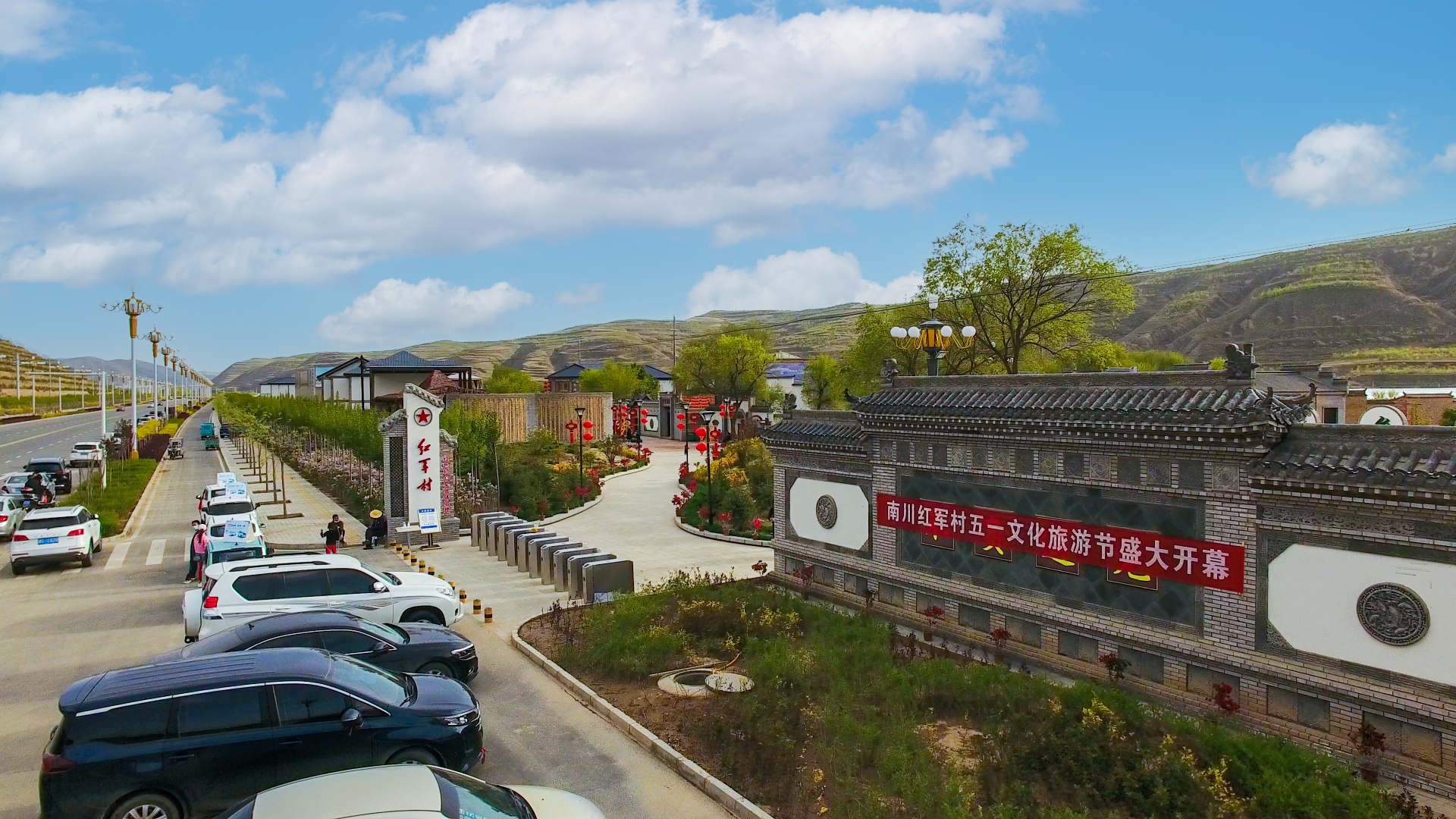 甘肅會寧：紅軍村「順藤摸瓜」布新局謀振興