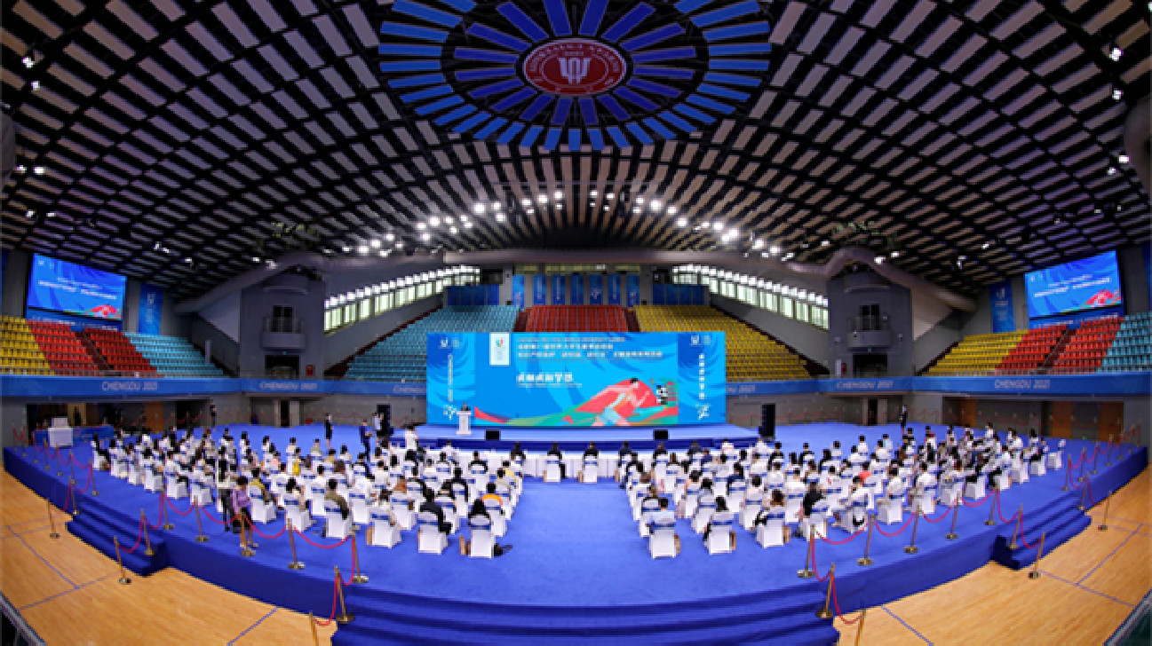 加強知識產權保護   護航精彩大運盛會