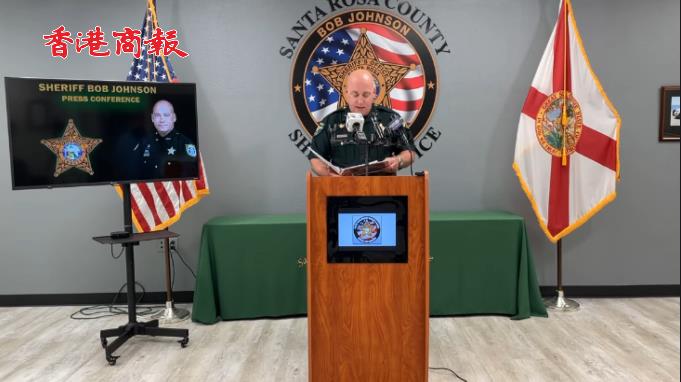 有片 | 美國一警長鼓勵業主向擅闖者開槍：「希望你們節省納稅人的錢」