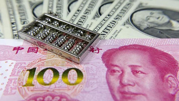 【外匯一點通】全球向外儲多元化邁近