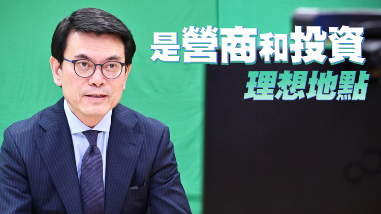 邱騰華：香港可為印度企業帶來無限商機和投資機會