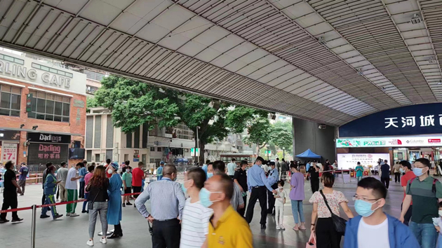 穗已連續11天無社會面新增感染者 全市轉入常態化防控