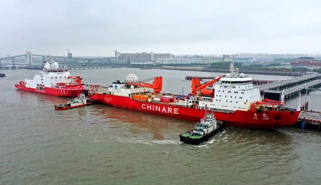 「雪龍」號和「雪龍2」號返抵上海完成入境檢疫