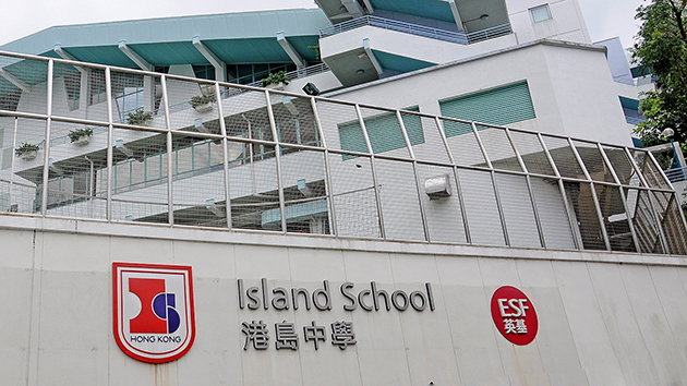 英基22/23學年學費擬加2.9% 全年學費介乎8萬至18萬