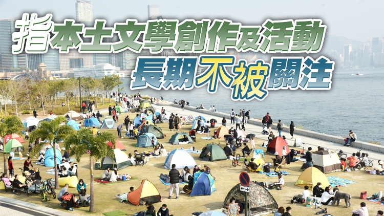 作家聯會會長潘耀明致信李家超 籲建文學館　