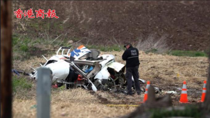 有片 | 美國紐約州一醫療直升機墜毀 機上兩人死亡