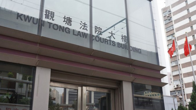 擅離檢疫地點 兩男女被判監14日緩刑12個月