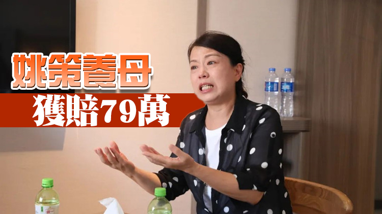 錯換人生28年案一審判決：不存在「偷換」