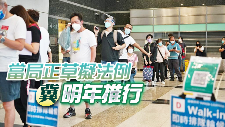 羅淑佩：運輸署下月試行駕照續期派籌制 研行車證電子化