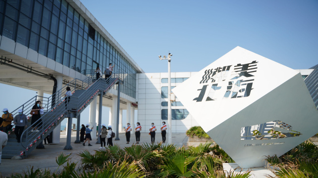 北部灣國際郵輪母港加快建設 將形成五百億級產業集聚區