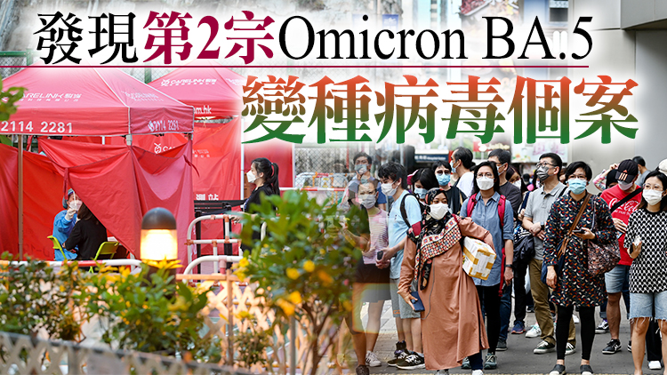 本港28日新增413宗確診個案 再多5名新冠病人離世