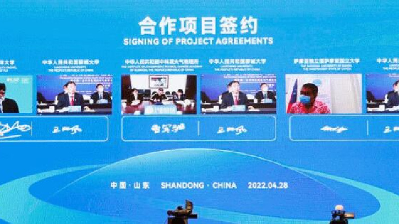 中國—太平洋島國應對氣候變化合作中心在山東聊城啟用