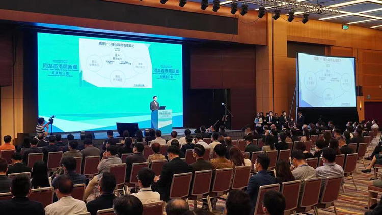 新界校長會支持李家超參選政綱