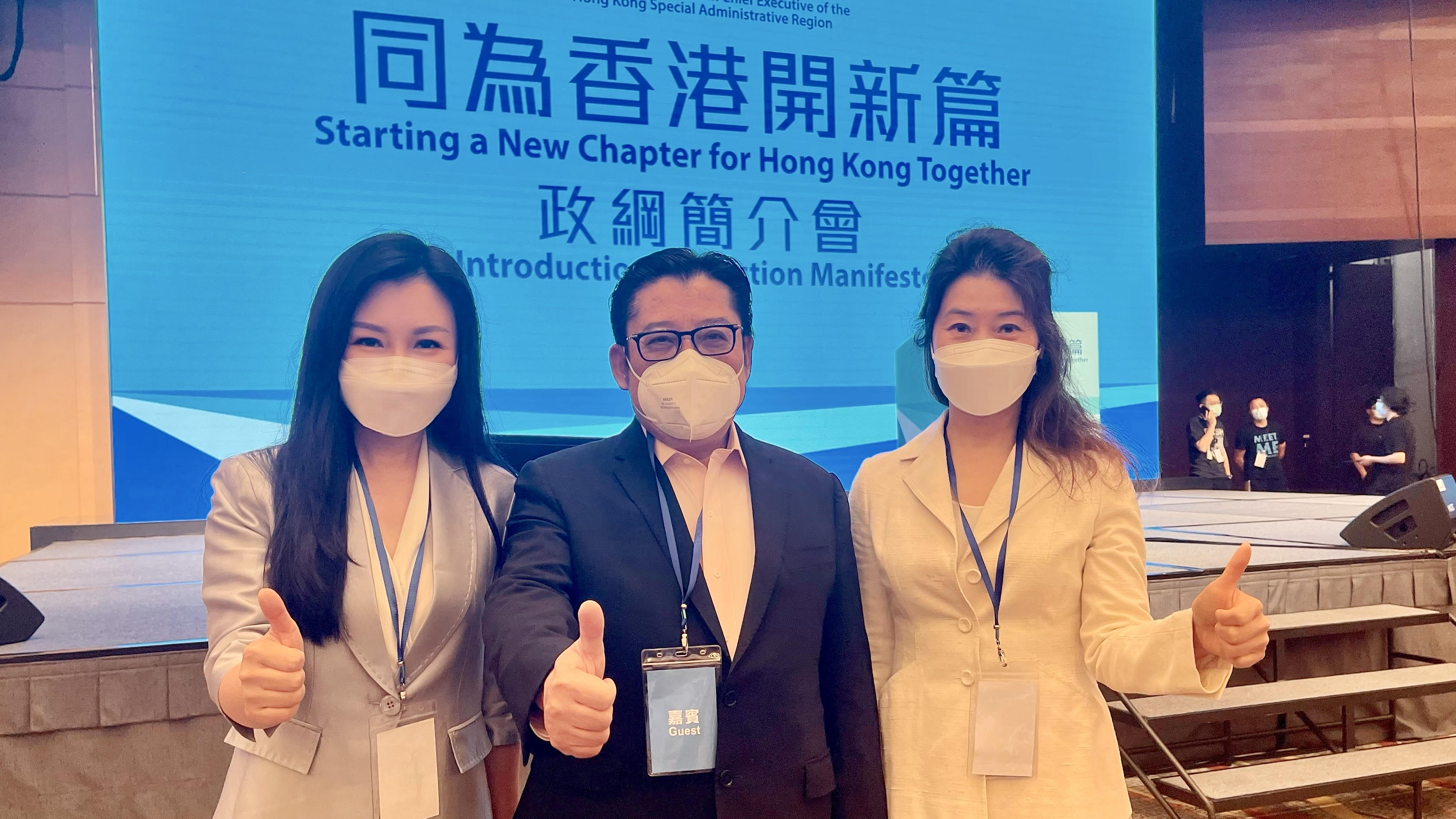 金鈴：李家超政綱聚焦社會關切 體現以結果為目標的理念