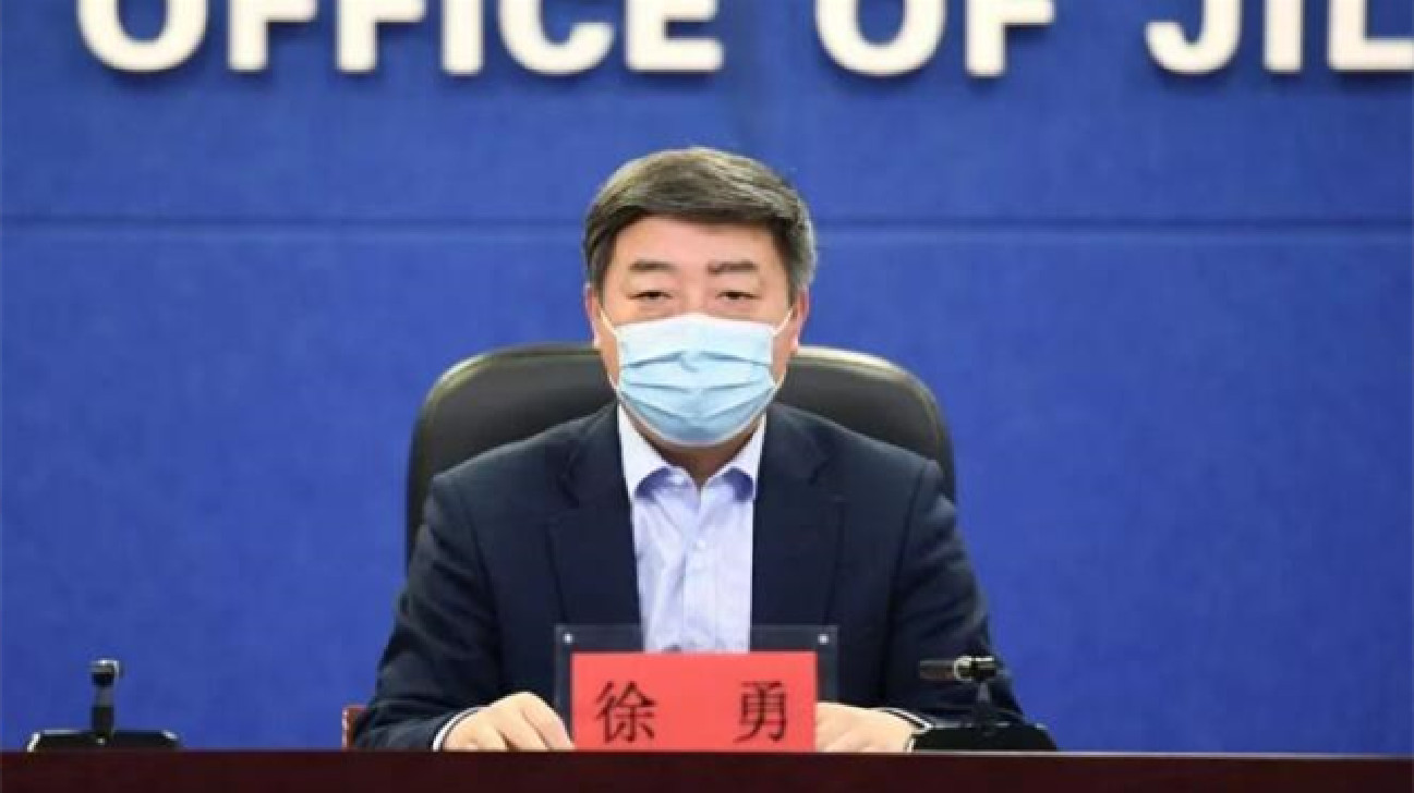 吉林省商務廳網上洽談對接項目233個，合同引資額206.9億元