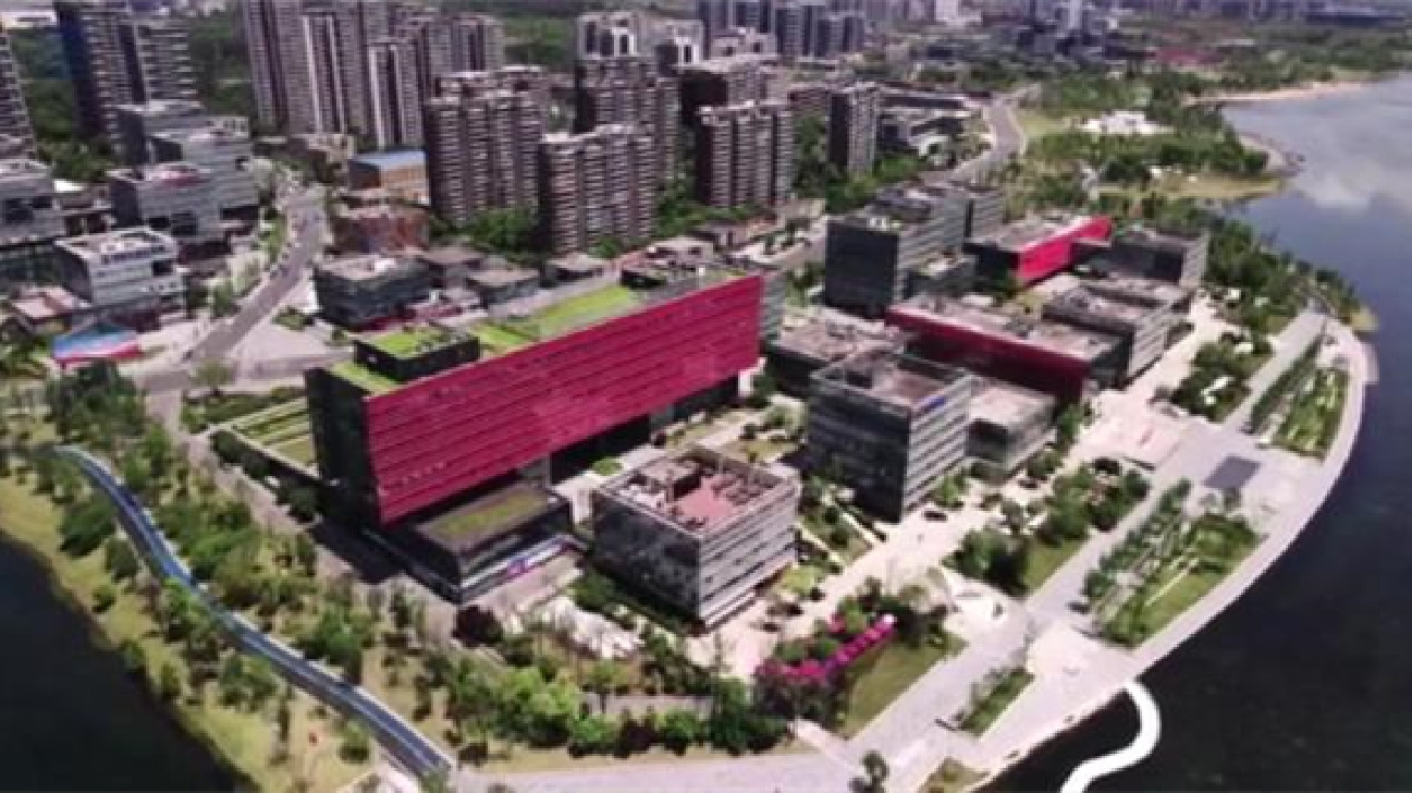 科技賦能大運  讓大運So easy