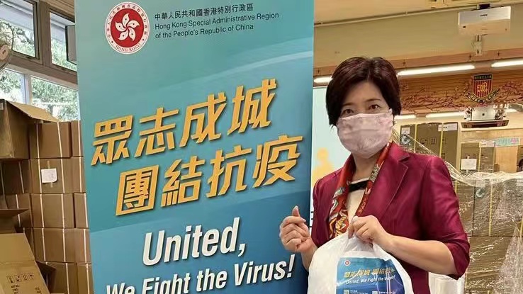 蘇麗珍：李家超政綱將為香港揭開新一頁帶來新希望 ！