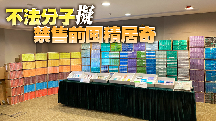 海關檢市值1500萬元走私電子煙加熱煙 9男2女被捕