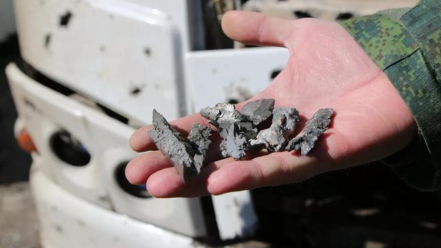 俄羅斯布良斯克州一邊防設施遭烏克蘭炮擊