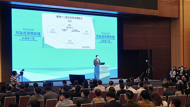 【記者手記】四大政綱乾貨滿滿