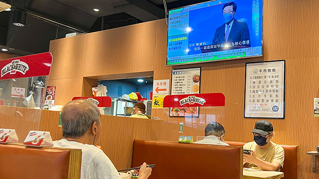 【商報時評】務實訂目標 變革解難題