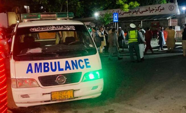 阿富汗首都一座清真寺遭襲擊 致10人死亡