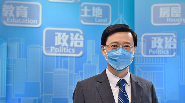 【商報時評】融入國家發展大局 提升香港競爭實力