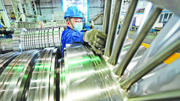 4月製造業PMI延續回落 經濟長期向好基本面未變