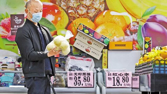 滬6區實現社會面基本清零 社區傳播風險得到有效遏制