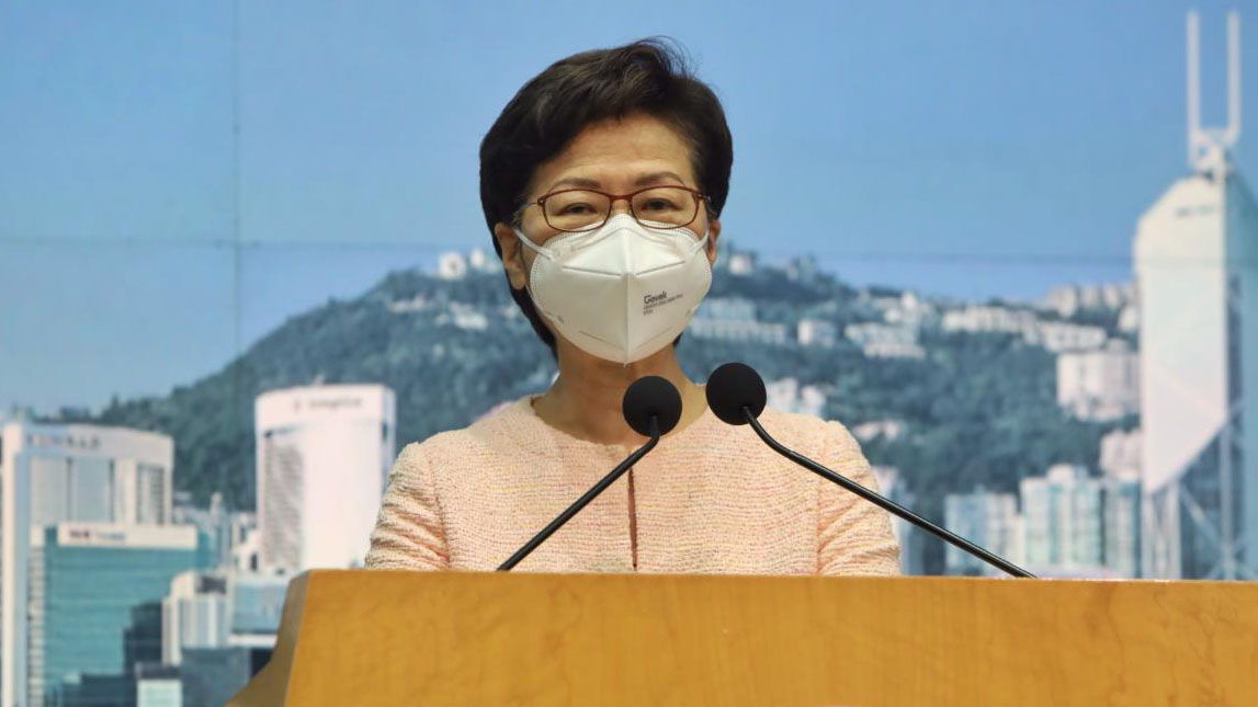 林鄭：港府於勞工權益交出亮麗成績表