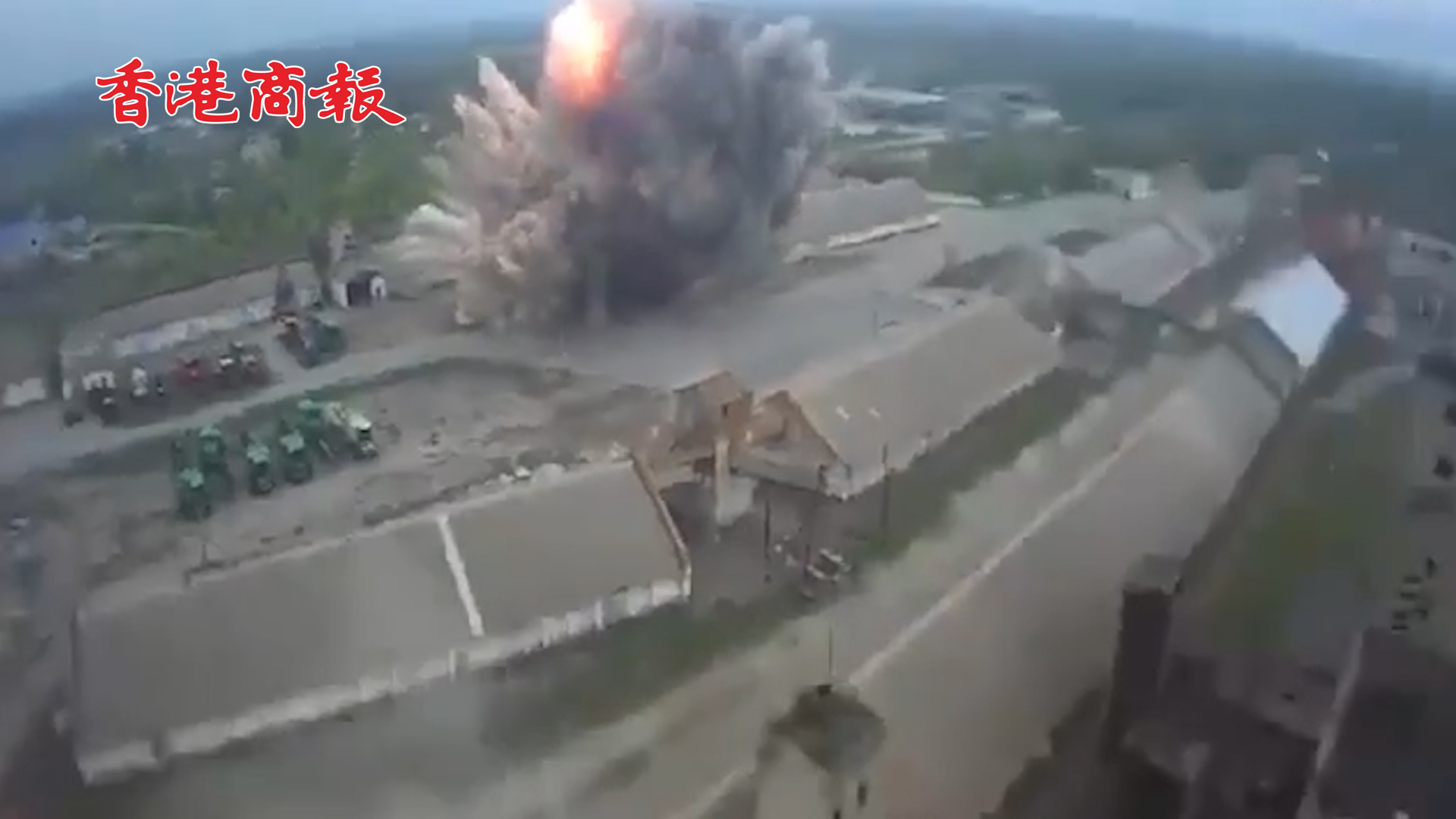 有片丨烏軍用糧倉裝武器彈藥 被俄軍發現后精準打擊