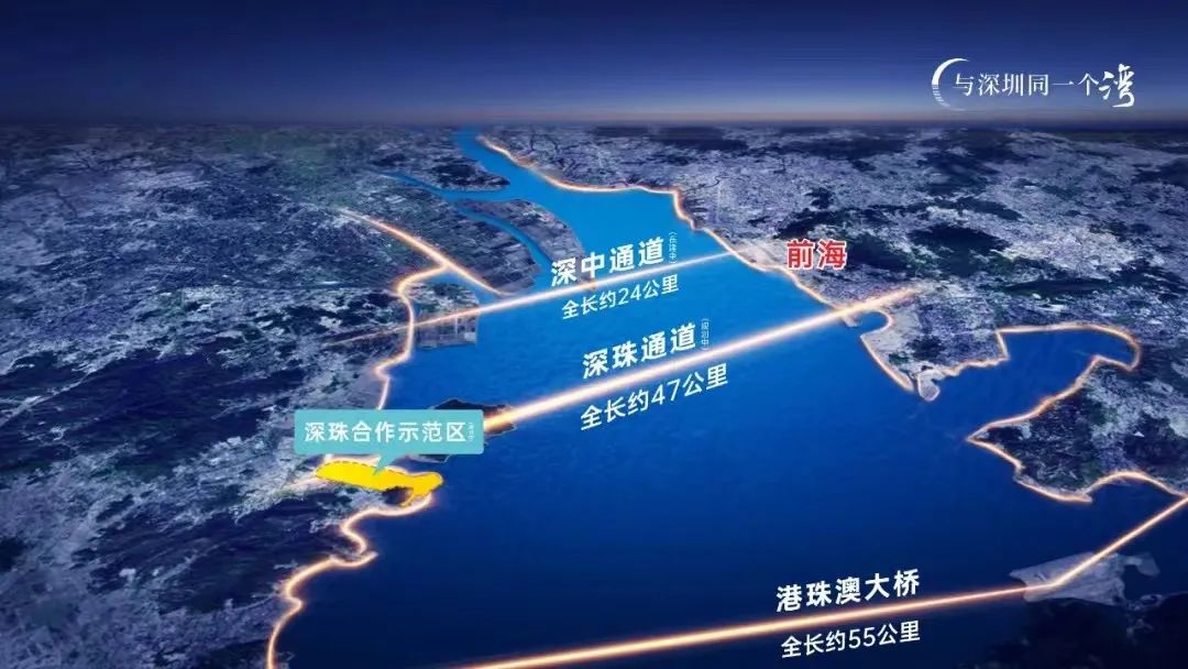 深珠通道新進展！投資408億元 珠海側走向披露