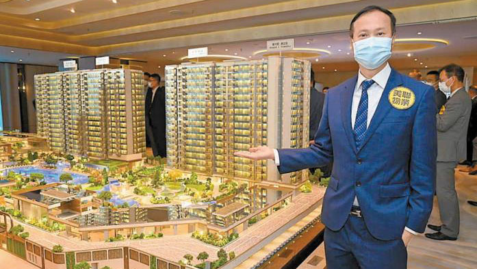 假期一手樓錄80宗成交 柏瓏I超購逾12倍明開售次輪