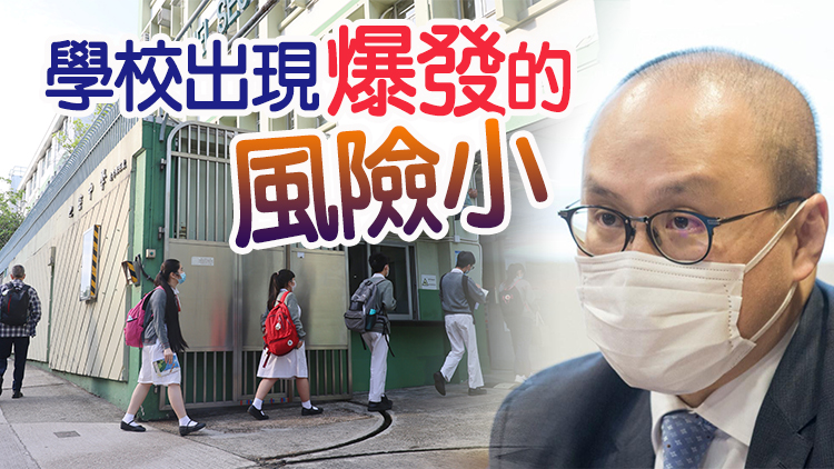 曾祈殷料本月下旬確診回落至雙位數