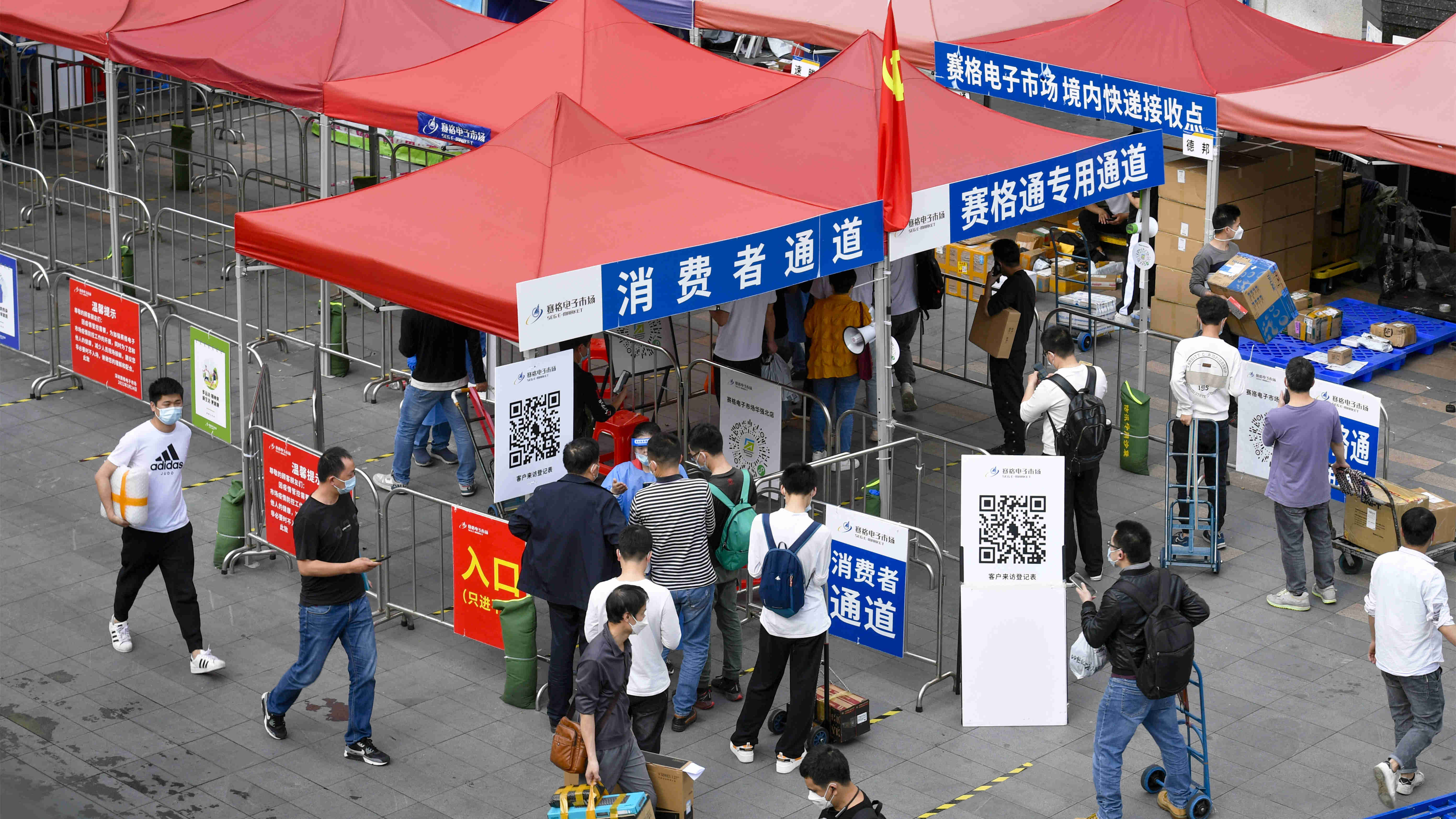 5月2日深圳無本土新增病例 新增10例境外輸入無症狀感染者